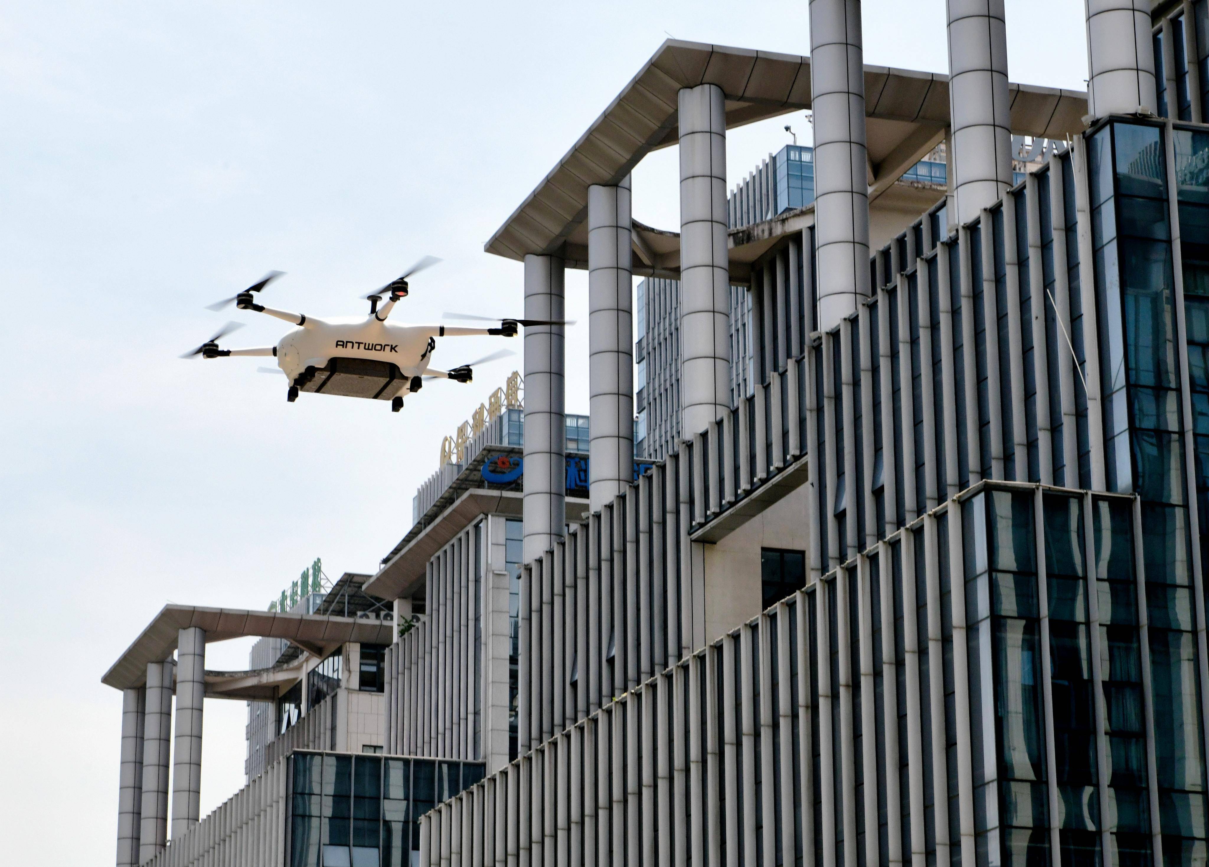 最新無人機科技資訊(最新無人機科技資訊網)下載