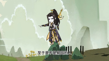 七界傳說手游攻略游戲(七界傳說手游攻略游戲視頻)下載 七界傳說手游攻略游戲(七界傳說手游攻略游戲視頻)下載