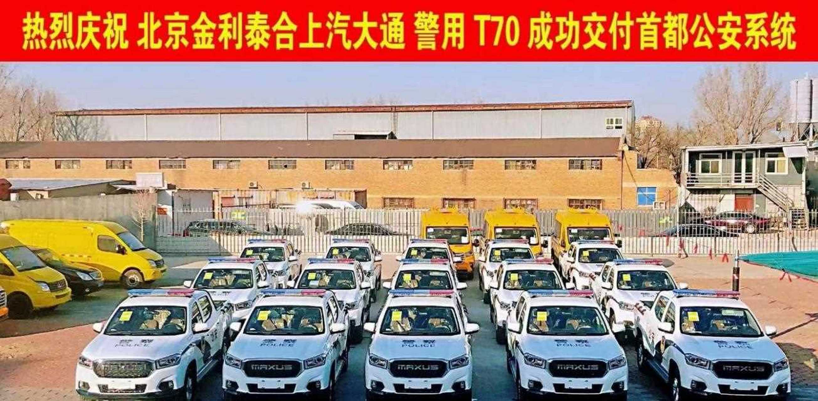 大通資訊科技有限公司(大通新材ipo最新消息)下載