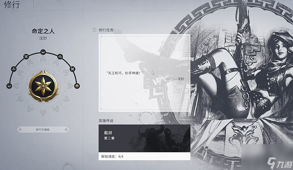 無任務的手游(無任務單職業手游)下載