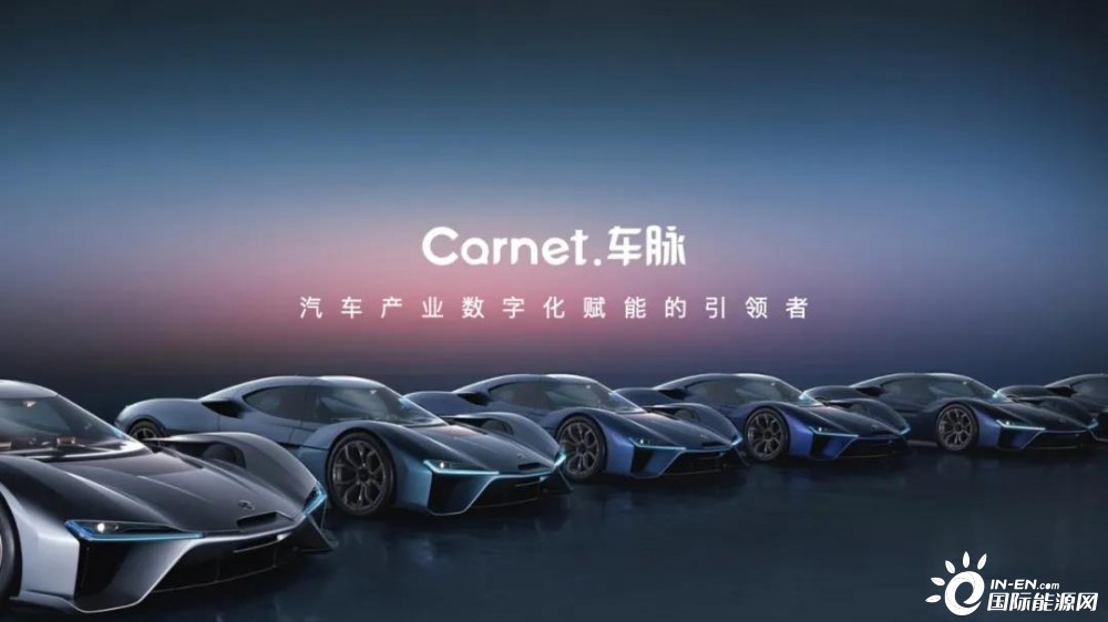 共能資訊科技干什么的(廣州市共能資訊科技有限公司怎么樣)下載