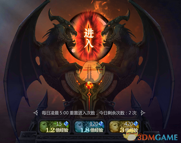 暗黑神王手游攻略技巧(暗黑神王手游攻略技巧視頻)下載