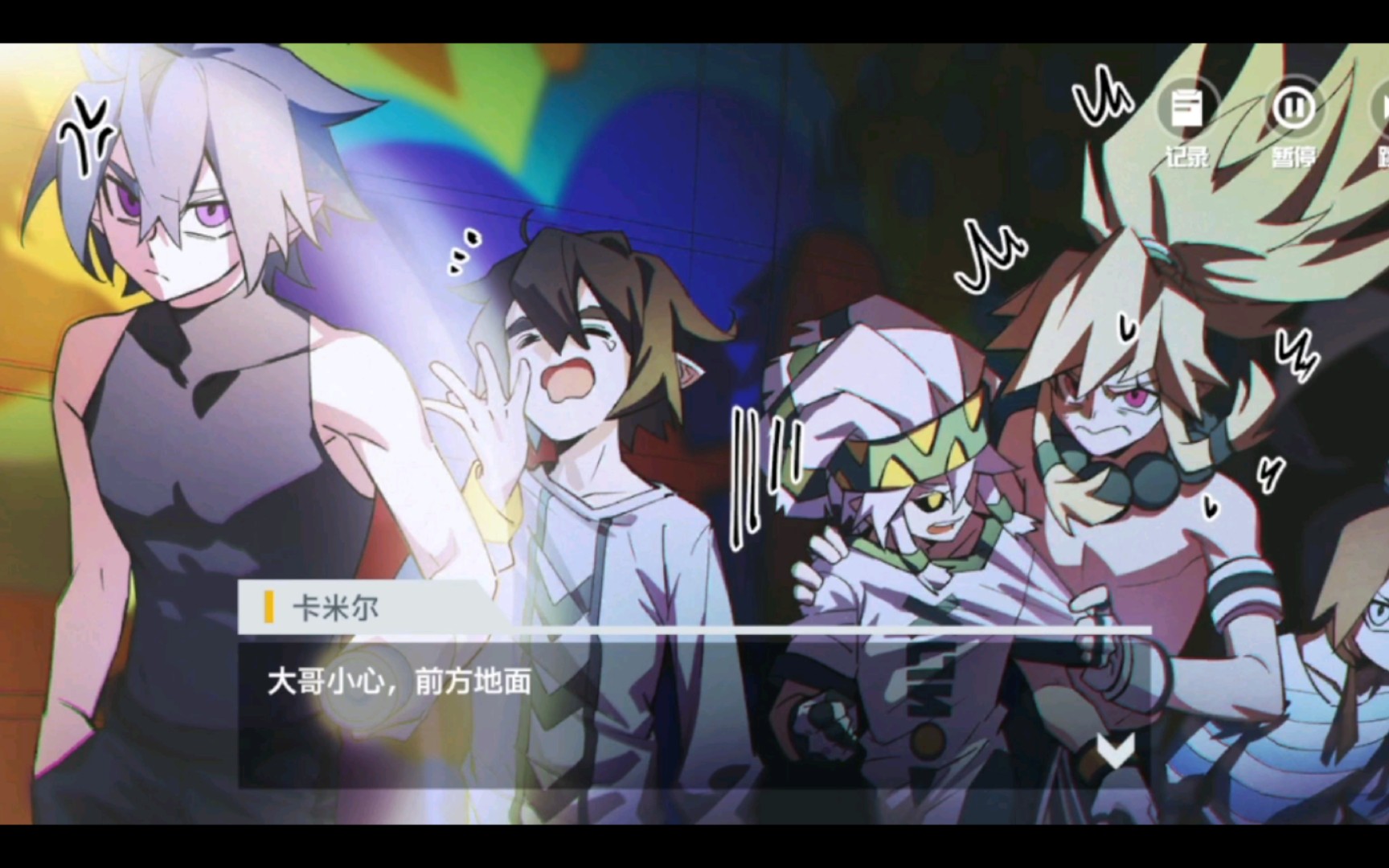 凹凸手游劇情迷宮攻略(凹凸手游劇情迷宮攻略大全)下載