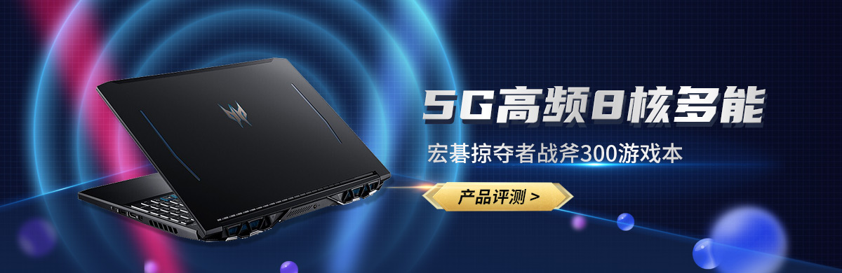 我的科技資訊頭條號(今日頭條 科技類大號)下載