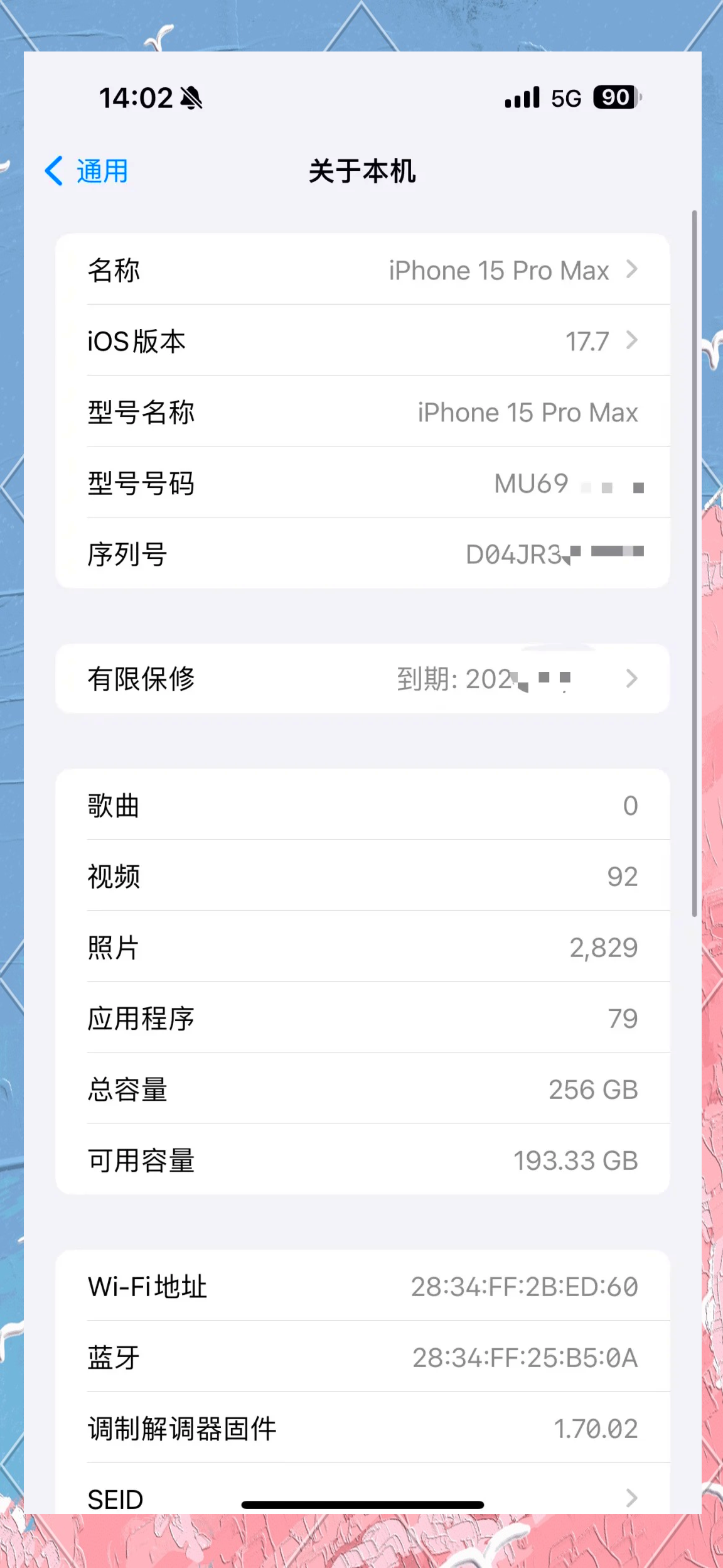 iphone新手機(jī)下載應(yīng)用很慢(新買的蘋果手機(jī)怎么下載軟件這么慢)下載