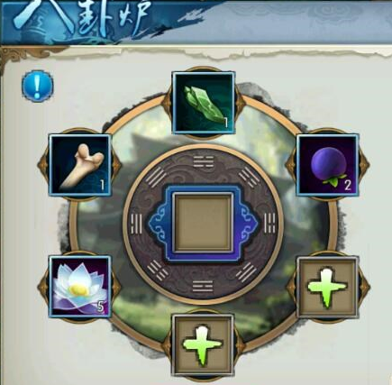 誅仙手游130隱藏任務(誅仙手游2021隱藏任務大全)下載