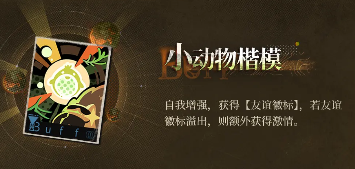 松果手游(松果游戲用戶安全中心)下載