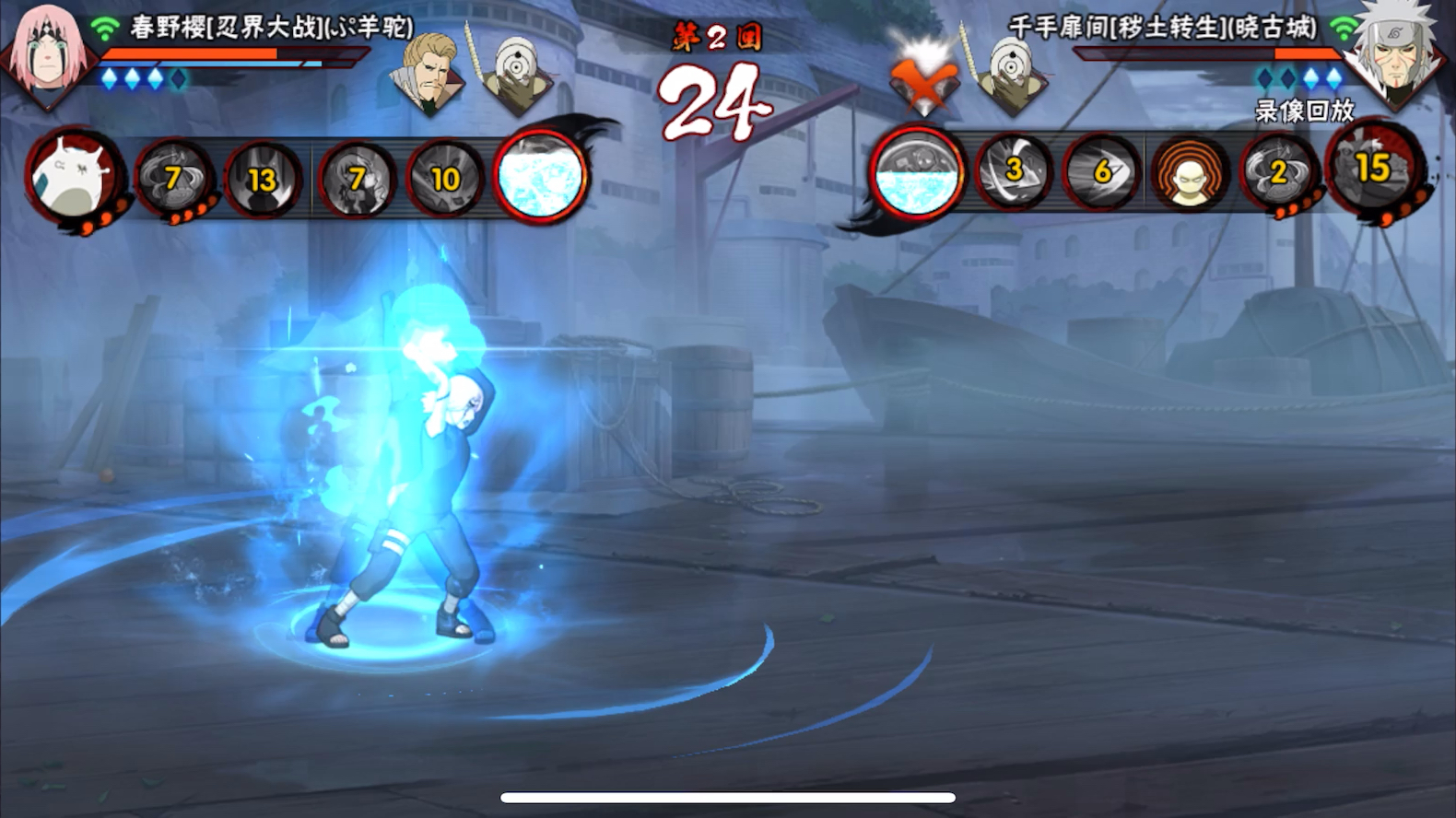 火影手游鼬神玩法攻略(火影忍者手游鼬值得入手嗎)下載 火影手游鼬神玩法攻略(火影忍者手游鼬值得入手嗎)下載