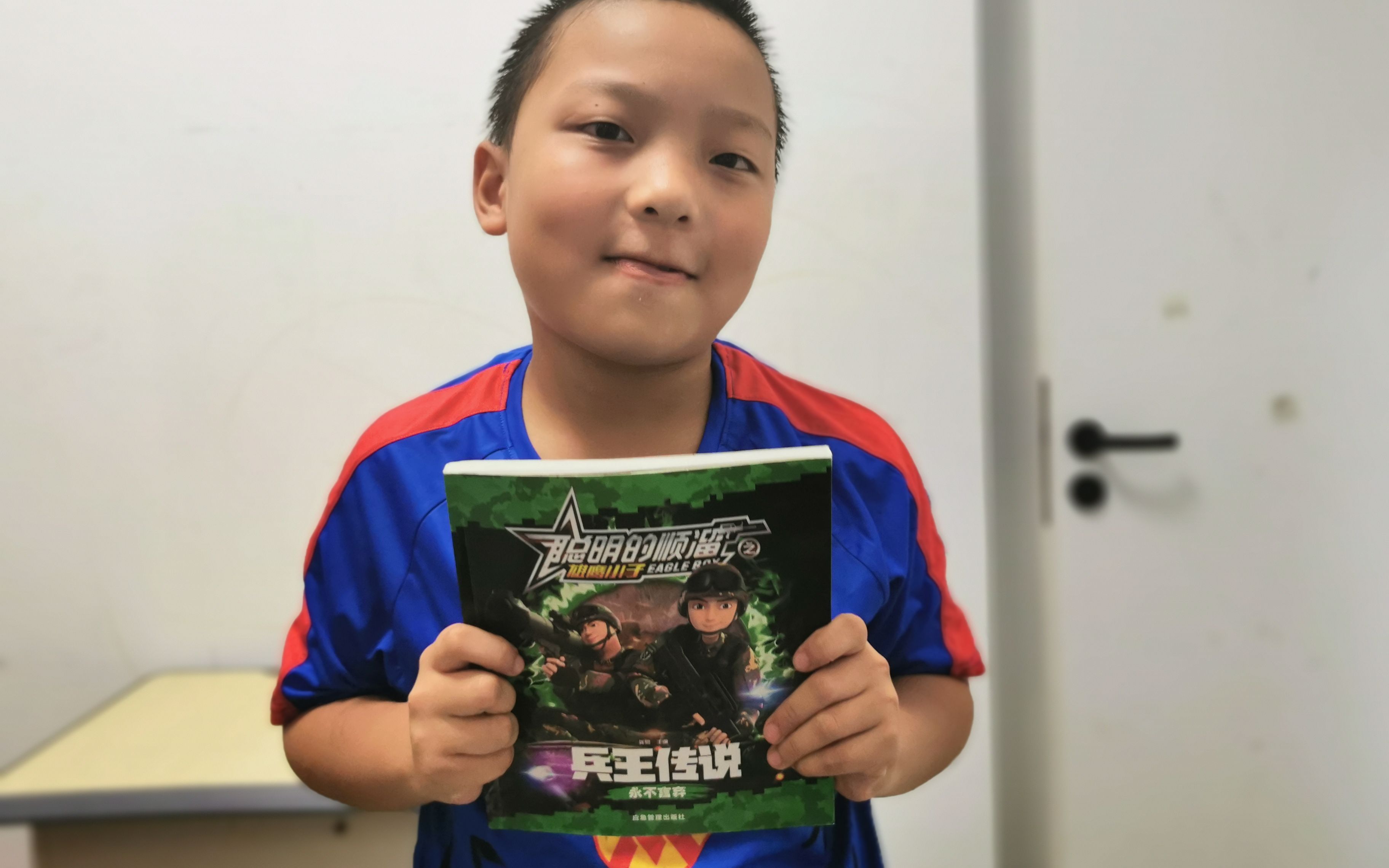 兵王傳說手游攻略(末世王者手游攻略技巧)下載