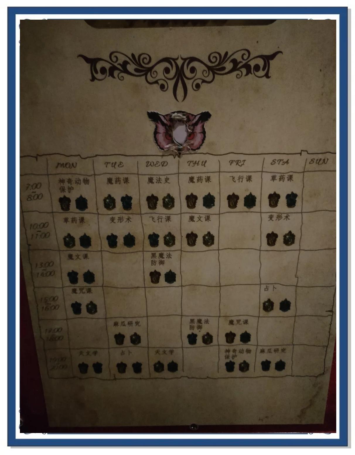 越獄密室逃脫1手游攻略(越獄密室逃脫1手游攻略大全)下載