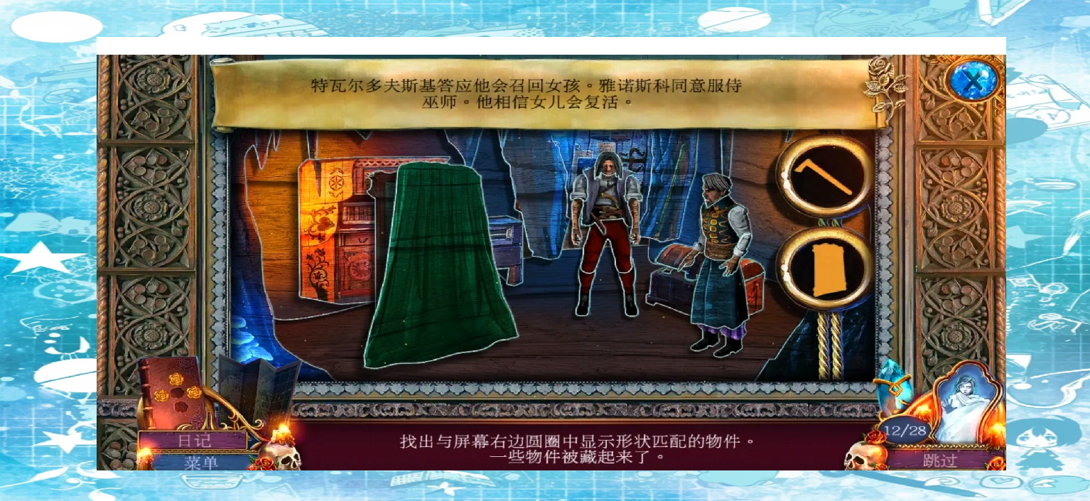 越獄密室逃脫1手游攻略(越獄密室逃脫1手游攻略大全)下載