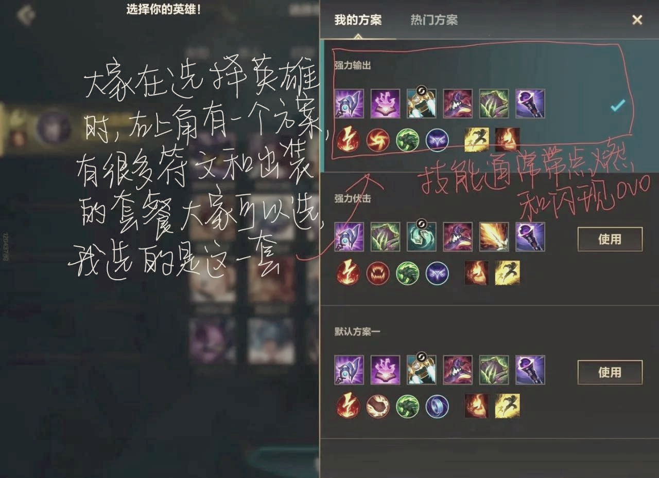 火線手游爆破小技巧攻略(火線手游爆破小技巧攻略大全)下載