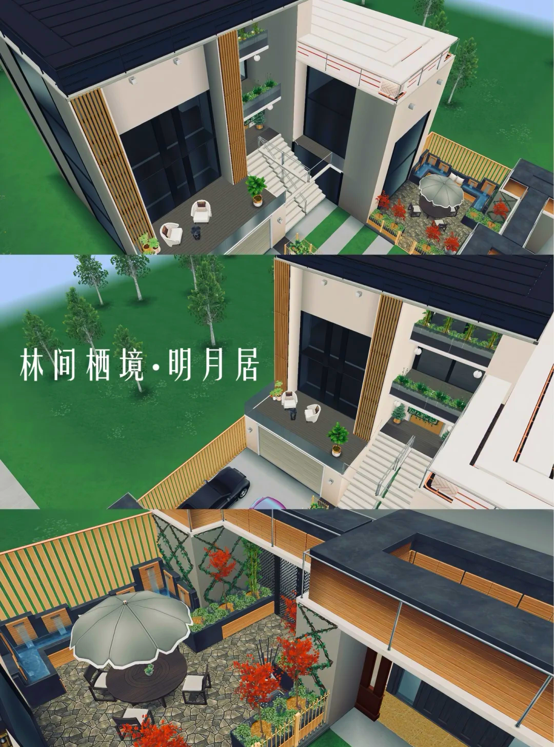 手游摸擬人生4攻略(模擬人生四模擬人生4)下載