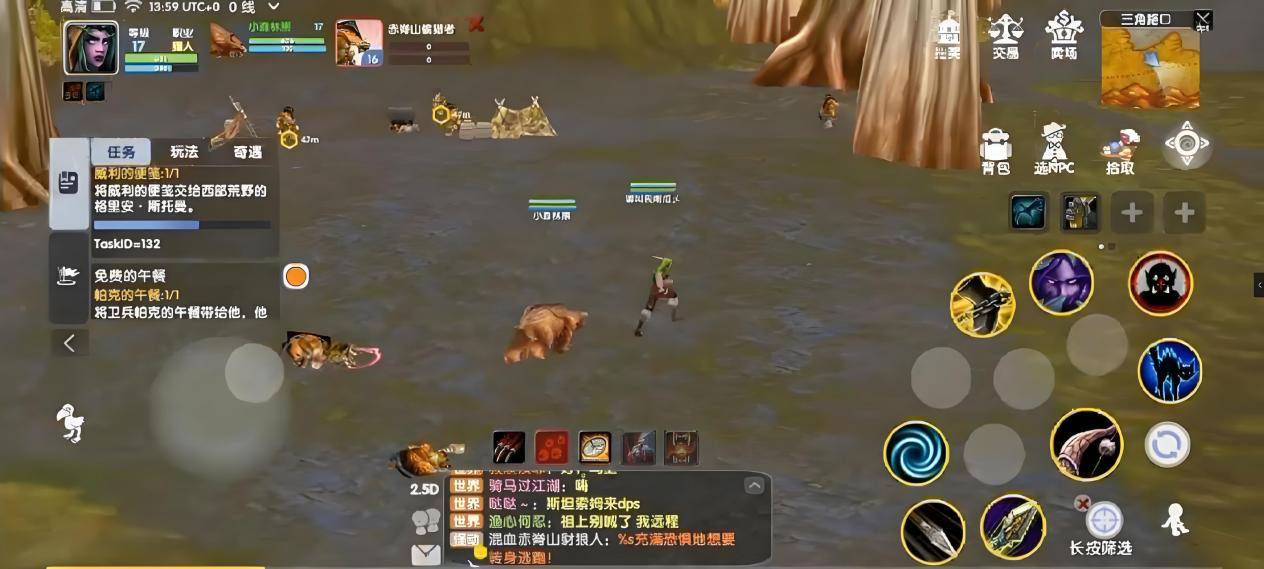 艾澤拉斯傳說手游攻略(你可能會(huì)注意到,艾澤拉斯的一些)下載