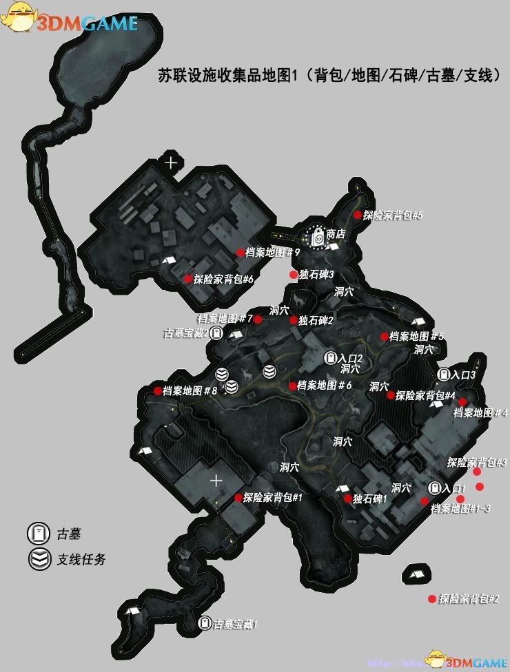 古墓麗影7手游攻略(古墓麗影7視頻攻略解說)下載 古墓麗影7手游攻略(古墓麗影7視頻攻略解說)下載